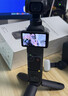 大疆 DJI Osmo Pocket 4 一英寸口袋云台相机 OP灵眸手持数码相机 旅游vlog 便携美颜摄像 标准套装 实拍图