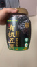 西麦有机五黑谷物燕麦片820g桶装 谷物代餐即食中式营养早餐无添加 实拍图