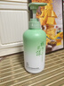 范泳辰栀子花搓泥宝啫喱沐浴全身通用去角质搓澡磨砂膏男女士儿童专用 实拍图