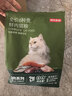 京东京造猫粮鱼肉6种全价鲜肉猫粮成猫幼猫鱼油美毛长肉护肤三文鱼2kg 实拍图