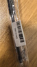 斑马牌 (ZEBRA)活动铅笔 0.5mm彩色杆活芯铅笔 学生用自动铅笔 MN5 黑色杆 实拍图