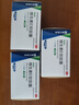 来益维生素E软胶囊100mg60粒*3瓶 抗氧化护肤抗皱抗衰老备孕心脑血管健康 实拍图