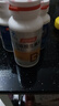 汤臣倍健褪黑素口腔速释片改善睡眠失眠助眠30片*2瓶+复合维生素b族60片 实拍图