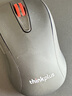 ThinkPad联想 thinkplus 无线蓝牙双模鼠标 商务办公轻音鼠标 USB-C充电非5号电池适用笔记本电脑、台式机 实拍图