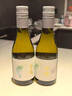 西鸽酒庄玉鸽小瓶干白女士葡萄酒整箱187ml*6 贺兰山东麓宁夏红酒微醺 实拍图
