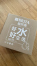 碧然德（BRITA）过滤净水器 家用滤水壶 净水壶 海洋系列 去水垢专家版滤芯11枚 环保加固包装 实拍图