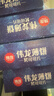 伟龙烤可可薄脆小饼干代早餐巧克力饼干童年休闲零食小吃180g*3盒 实拍图