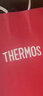 膳魔师（THERMOS）钛杯Ti纯钛保温杯大容量水杯商务杯子团购生日礼物TCTG 炫彩粉【纯钛茶隔片】 500ml 实拍图