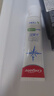 高露洁（Colgate）劲白小苏打美白牙膏120gX3支（茉莉白茶+小苏打留兰+竹炭薄荷） 实拍图