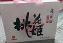 东阿阿胶桃花姬阿胶糕180g礼袋款送妈妈礼物 送长辈女礼品 营养品即食阿胶 实拍图