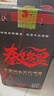 雪花啤酒(Snowbeer)秦始皇CPA中国特色淡色艾尔5L桶 大容量 自营热销 实拍图
