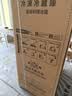 东芝（TOSHIBA）大白梨600L十字门冰箱639双系统自动制冰超薄嵌入超大容量家用一级能效GR-RF639WI-PM1换新补贴 实拍图