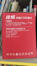 绘威适用佳能打印机墨水G3800 G2810 G1810 G3810 G2800 G3000 3812 4810 2010 3811 1800 canon墨水GI-890 四色 实拍图