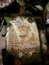 babycare金山茶花婴儿拉拉裤mini装L码20片(9-14kg)尿不湿超薄透气 实拍图