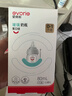 爱得利（evorie）玻璃奶瓶 宽口径奶瓶 婴儿奶瓶80ml (0-1个月+) 实拍图