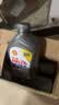 壳牌（Shell）全合成机油超凡喜力5W-30 API/SP A3/B4级 1L灰壳保养香港进口 实拍图