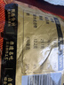 三只松鼠带壳卤汁花生五香味460g/袋水煮花生熟花生下酒菜深夜解馋小吃 实拍图