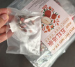 养益君 五红汤茶360g（30小袋）独立包装 五红汤五红茶熬膏气血茶 实拍图