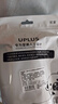 优家（UPLUS）超细雾分装瓶喷瓶60ml*2个喷雾瓶按压化妆瓶酒精喷壶空瓶 实拍图