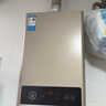 美的【HWA Pro 14L】优于13L 燃气热水器 一厨一卫 恒温节能 低水压启动 家用智能变频 天然气上门安装 实拍图