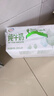 伊利【新鲜日期】金典纯牛奶整箱 200ml*24 3.6g乳蛋白 礼盒装 5月 实拍图