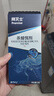 拜灭士德国拜耳蟑螂药杀虫剂杀蟑胶饵家用厨房全窝室内端除蟑螂饵剂 【加强版拍2送1】蓝珠杀蟑5g 实拍图