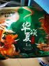 酷安奇 COOANGE【未检出甲酰胺】华夏颂拉拉裤L码60片丝蛋白精华医护级尿不湿 实拍图