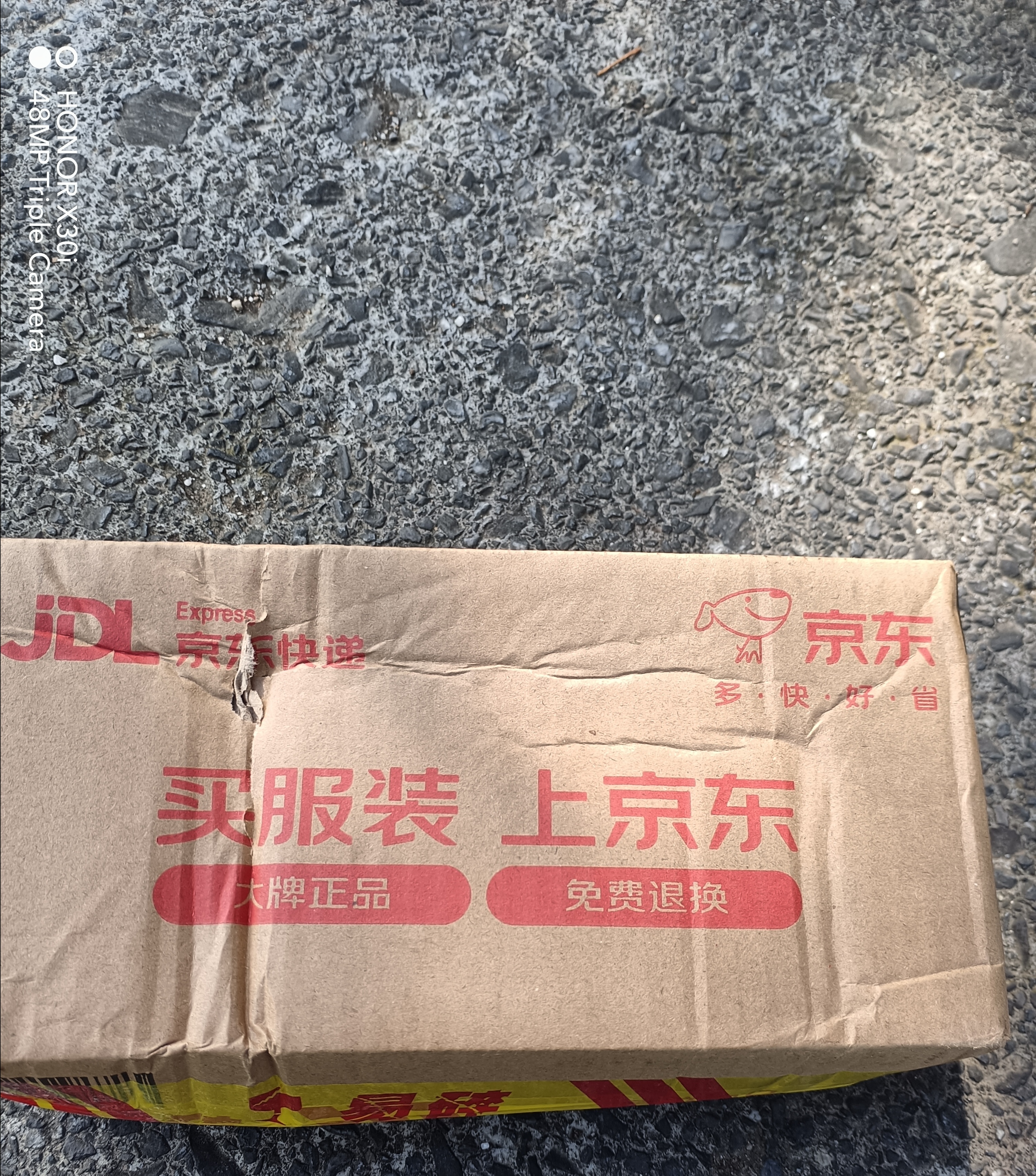 3537解放鞋男女户外工地胶鞋防滑耐磨工作鞋帆布黄球鞋劳动劳保鞋 HW-44-新起点-土黄色 40 实拍图