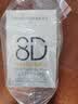 肌肤未来（SKYNFUTURE）377美白淡斑面膜20片+八重玻尿酸贴片面膜10片补水保湿七夕礼物 实拍图