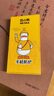奶小鸭 【AG磨砂】适用苹果13promax手机壳 iphone13promax保护套magsafe磁吸充电全包防摔男女款 石墨黑 实拍图