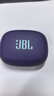 JBL Endurance Peak4无线蓝牙耳机 主动降噪 挂耳式防水耳塞运动跑步专用超长续航狂甩不掉 波斯紫 官方标配 实拍图
