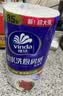 维达（Vinda）厨房用纸 可水洗卷纸85节*6卷 厨房纸 厚韧吸油纸巾 整箱 实拍图