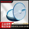 纽曼（Newsmy）DVD+R DL 8速8.5G 单面双层系列 空白光盘 大容量光盘/光碟/刻录盘 桶装10片 实拍图