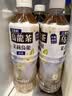 三得利无糖茉莉乌龙茉莉花茶 0糖0脂茶饮料 500ml*15瓶整箱装 实拍图