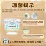 简爱焦糖牛奶布丁生牛乳下午茶早餐 焦香浓郁100g*2杯 实拍图