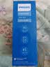 飞利浦（PHILIPS）E568A 宝石蓝 移动联通电信4G全网通 老年人手机智能 超长待机儿童功能学生手机 大字大声直板按键 实拍图