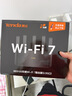 Tenda腾达路由器WiFi7升级立式AX5100千兆穿墙王:信号增强无线家用全屋Mesh排行前十名BE6L Pro 实拍图