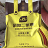 史丹利磷酸二氢钾花肥料花卉专用果树养花用磷钾肥叶面肥500g 实拍图