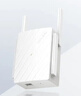 普联（TP-LINK）AC1200双频wifi放大器 Wi-Fi无线信号扩展器 中继器 路由器信号无线网络增强器  TL-WDA6332RE 实拍图