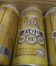 京东京造热销50万箱+ 德式小麦全麦精酿500ml*12啤酒整箱白啤 世界杯看球 实拍图
