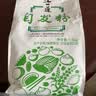 上一道 自发粉做馒头包子烙饼家用面粉1500g不要加酵母加水做包子自发粉 （更划算）1.5kg自发粉*3袋 实拍图