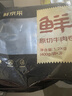 鲜京采 国产原切牛肉卷400g*3 生鲜牛肉 火锅食材 牛肉片 京东自有品牌 实拍图