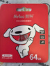 朗科（Netac）＆JOY联名款 64GB TF(MicroSD)存储卡 A1 U3 C10 读速100MB/s行车记录仪＆安防监控摄像内存卡 实拍图