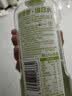 轻上羽衣甘蓝青苹果水0糖0脂低卡膳食纤维夏天饮料950ml*4瓶*2箱+吸管 实拍图