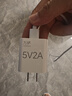万萨智能门锁锂电池专用5V2A充电器指纹锁电子锁密码锁电池充电器慢充 5V2A充电套装【充电头+充电线】 实拍图