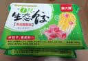 吴大嫂 东北水饺 猪肉酸菜 800g 40只 速冻速食早餐半成品蒸饺 东北酸菜 实拍图