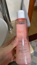 雅漾（Avene）舒润调理柔肤水200ML*2 补水保湿舒缓护肤水爽肤水粉水礼物 实拍图