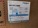联想拯救者Y7000P 电竞游戏本笔记本电脑(i7-14650HX 16G 1T RTX5060 2.5K 240Hz 100%DCI-P3广色域)黑 实拍图