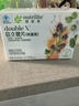 安利（Amway）纽崔莱多种复合维生素BCE男女孕妇中老年补钙补铁倍立健 4袋*90片 实拍图