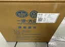 适用于奥迪大众原装原厂专用空调压缩机空调泵冷气泵总成 4S专供 奥迪空调压缩机（全新原厂） 奥迪A4/A4L 晒单实拍图